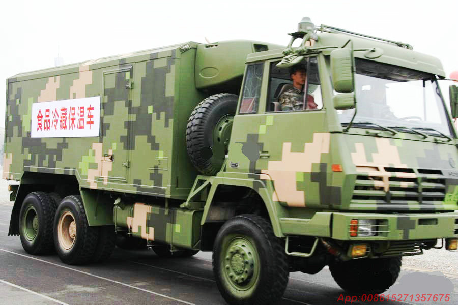 Military Mobile Truck Customization
