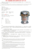GFH-50 Oil Tank Fire Vacuum Pressure Cap