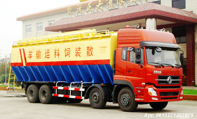 Bulk Feed Transport Truck 42cbm
