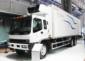 Isuzu Fvz Refrigerated Truck 25T~26T 47.92m3<Customization>