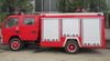 Dongfeng 4x2 2t ~3T Water Tanker Fire Truck