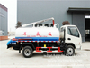 Samll Cheap Sewage Suction Truck Septic Tank Truck ,Cesspit Emptier Vacuum Truck 4500L- Euro 3/6 Tanker