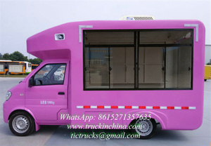 Dongfeng 5021XSH4EQ Snack Food Truck Fast Food Truck for Hot Sale