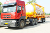 Yellow Phosphorus Tank Container <Customization>