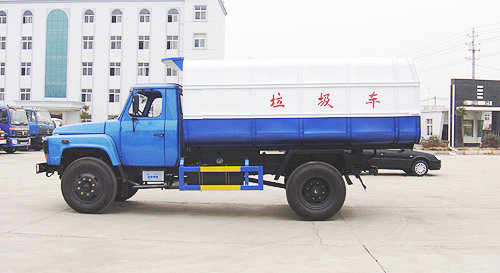 DONGFENG Side Loading Garbage Truck