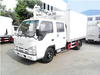 ISUZU 5041XLCQ Freezer Truck 2~3T 9.6m3<Customization>