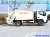 NISSAN 4x2 Refuse 5-6m3 Compactor Garbage Truck