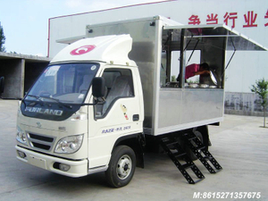FORLAND Mobile cooking truck Customization
