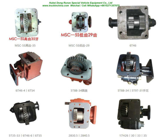 Fast Power Take-off (PTO) for Hydraulic Gear Pump Crane (Oil Pump, Fuel Pump Tanker Bowser Special Vehicle Gearbox PTO)