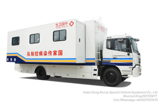 Dongfeng King Run Camp Truck for 20- 24 Men Outdoor Camping Living Room