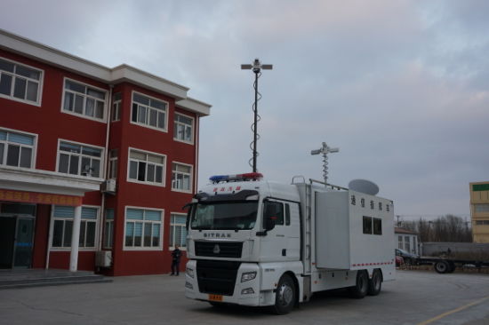 Sitrak Emergency Satellite Communications Command Vehicle