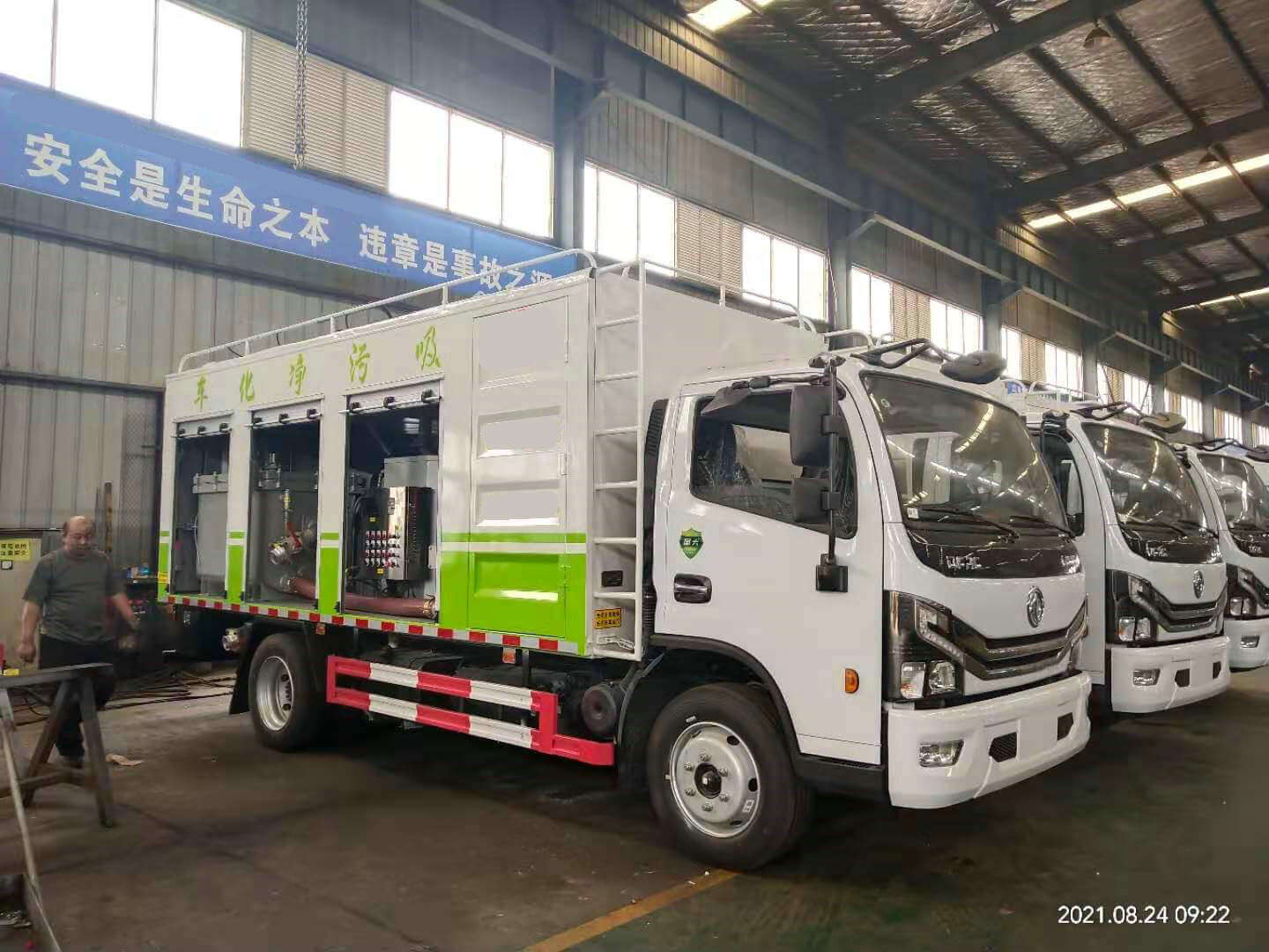 DFAC Sewer Vacuum Cleaning Jetting Wastewater Sewage Sludge Treatment Biosolids Loading System Truck 
