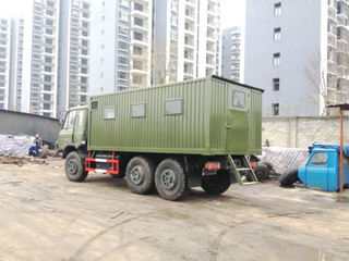 Dongfeng 6X6 off Road Military Standard All Wheel Drive Mobile Workshop Truck for Sale