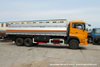 Customizing Df Stainless Steel Tanker for Liquid Rubber Transport (Stainless Tank Road Tanker)