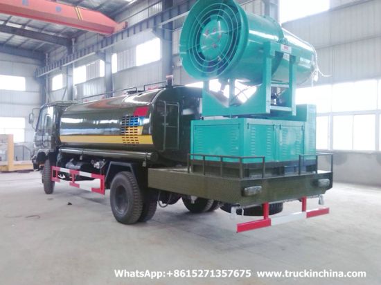 Dust Suppression Water Fog Cannon Truck Multifunctional Ds-60-100m