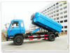 Cheapest Dongfeng 10t Hooklift Truck 10cbm Garbage Bins for Sale