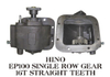 HINO16 Gear Transmission Power Take-Off PTO 