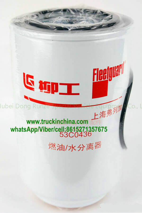 Liugong wheel loader part 53C0436 Fuel Filter