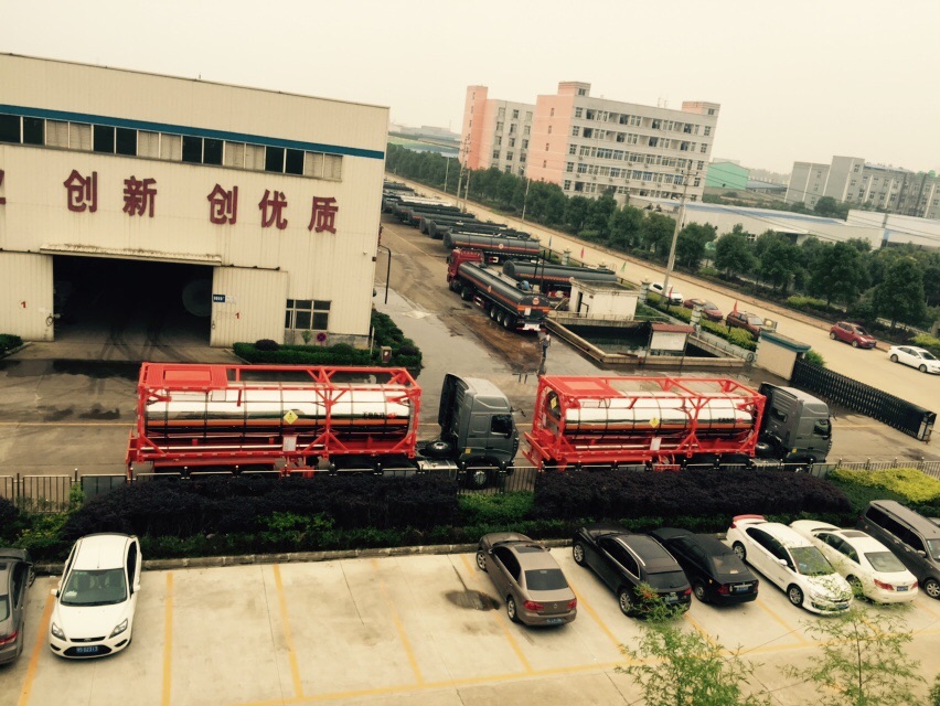 Container Tank <Customization>
