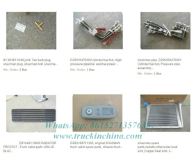 Shacman Spare Parts,radiator,intercooler,heat Sink,Copper Heat Sink, Shacman F2000 F3000,Shannxi Auto DZ91259531101