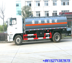 Hualing-CAMC 4x2 Acid Oil Tanker Truck 350HP