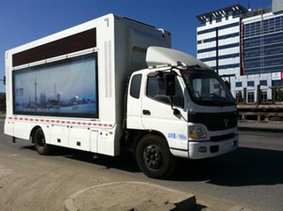 Foton Led Stage Truck(10.8 M2) Foton Cummins Engine