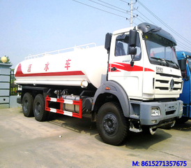 Beiben 6x4 Water Tanker