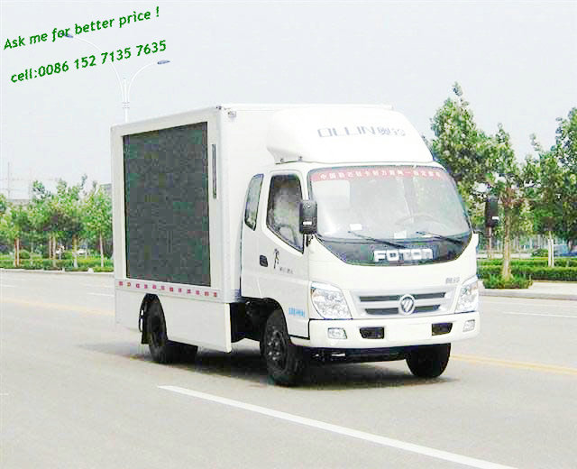 Foton Led Stage Truck(6.2 M2) Beijing Foton Cummins Engine