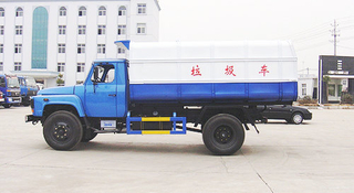 DONGFENG Side Loading Garbage Truck