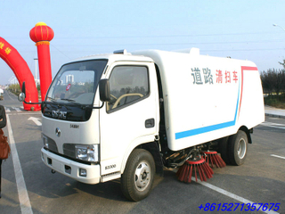 Dongfeng EQ Truck Mounted Sweeper