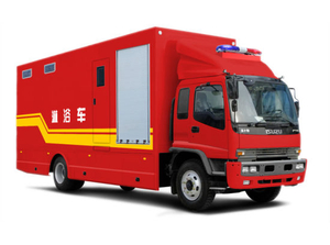 Isuzu Logistics Bath Car, Large Mobile Shower Car (Mobile Bath Shower Van)