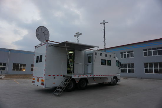 Sitrak Emergency Satellite Communications Command Vehicle