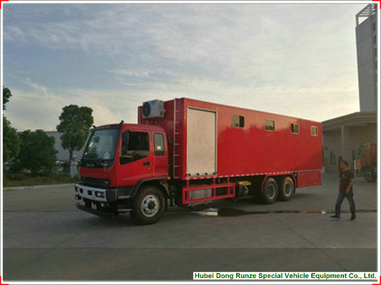 Isuzu Logistics Bath Car, Large Mobile Shower Car (Mobile Bath Shower Van)