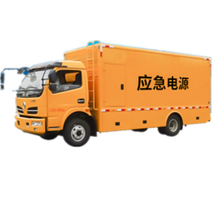 Dongfeng DFAC Captain Dollicar 100-150kw Electric Power Supply Truck 