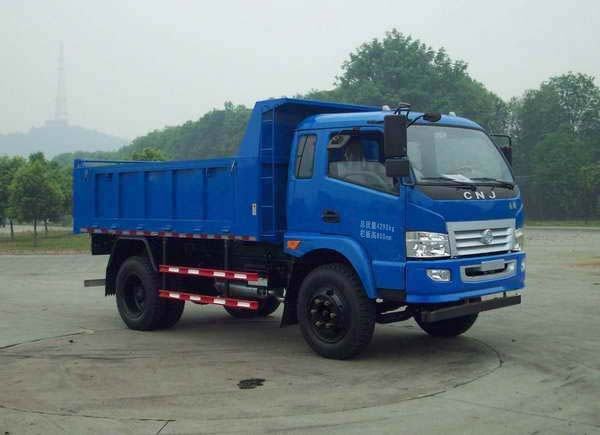 4 NAN CHUN Small DUMP TRUCK 4T export to ZAMBIA FOB price $13000 ...