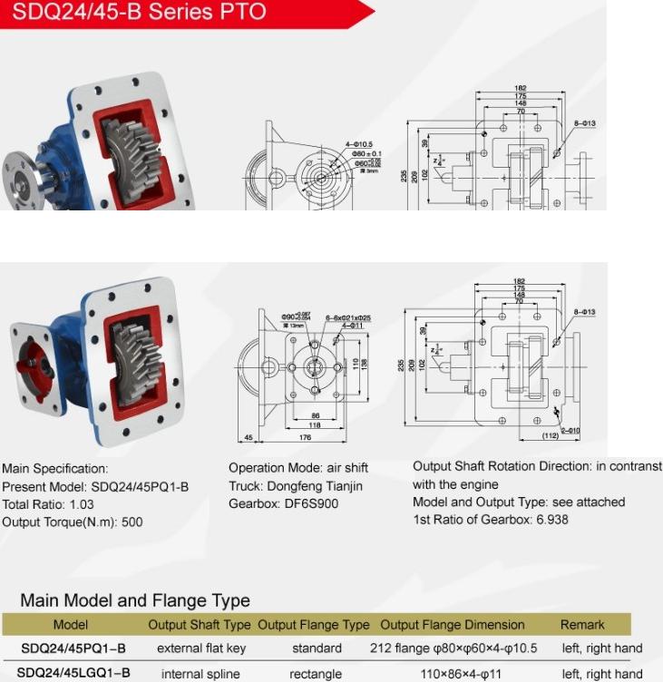 Dongfeng Kingrun Truck PTO for DF6S900 Gearbox PTO Assembly