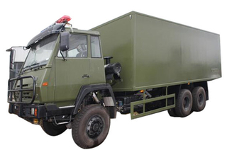 Offroad Mobile Hot Camp Showers Vehicle