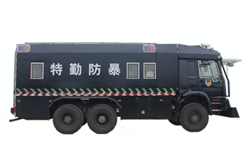 Anti Riot Water Cannon Vehicle Customizing 